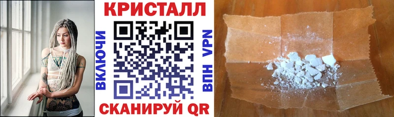 omg ссылки Яровое АМФ Розовый