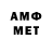 МЕТАДОН VHQ Robit Nort