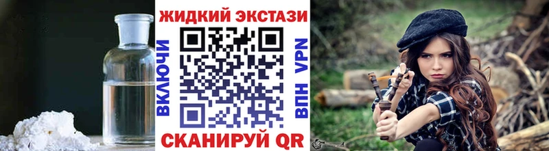 Бутират бутандиол  Яровое 