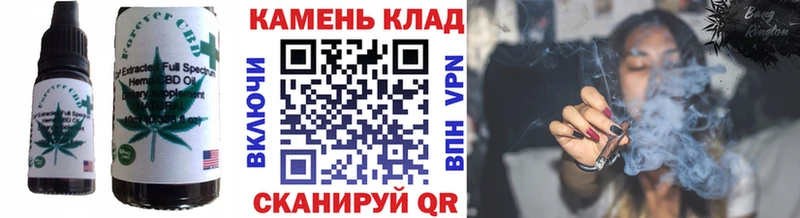 Canna-Cookies конопля  Яровое 