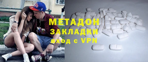 скорость Белоозёрский