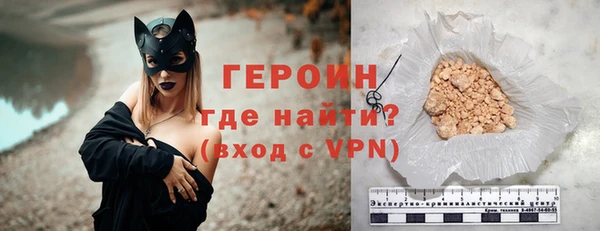 скорость Белоозёрский