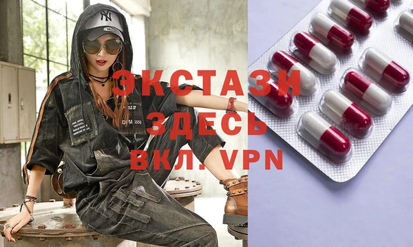 мяу мяу мука Беломорск