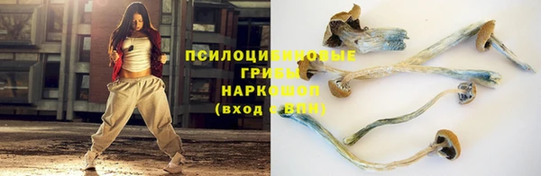 скорость Белоозёрский