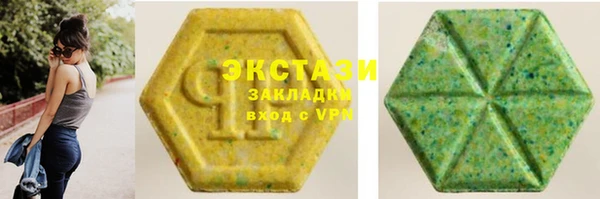 тгк Семикаракорск