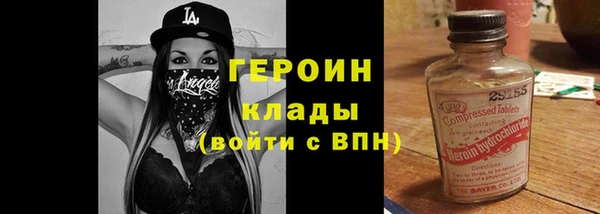 скорость Белоозёрский