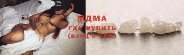 скорость Белоозёрский
