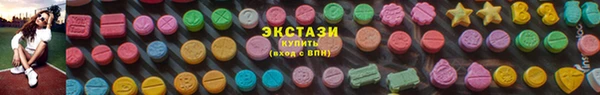 скорость Белоозёрский