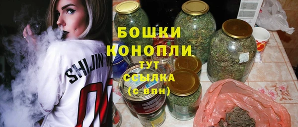 мяу мяу мука Беломорск