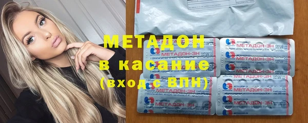 мяу мяу мука Беломорск