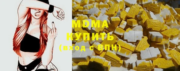 скорость Белоозёрский
