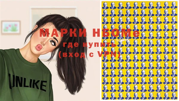 скорость Белоозёрский