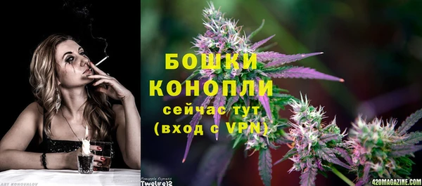 скорость Белоозёрский