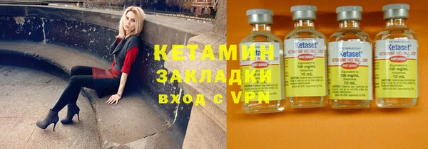 меф VHQ Белокуриха
