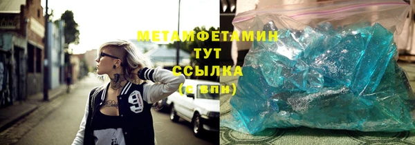 скорость Белоозёрский