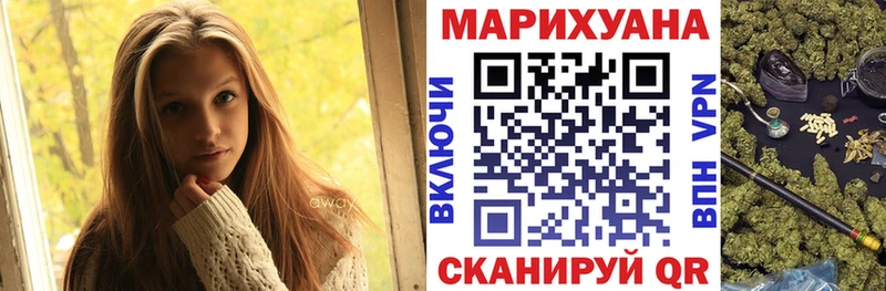 Шишки марихуана ГИДРОПОН  kraken как войти  Яровое 